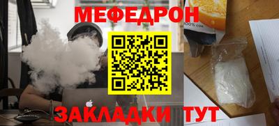 твердый Лесосибирск