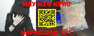 твердый Лесосибирск