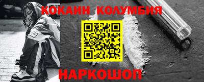 твердый Лесосибирск