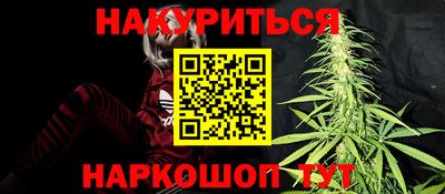 твердый Лесосибирск
