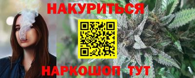 твердый Лесосибирск