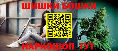 стаф Ликино-Дулёво