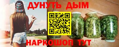 стаф Ликино-Дулёво
