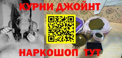 соль ск Ливны