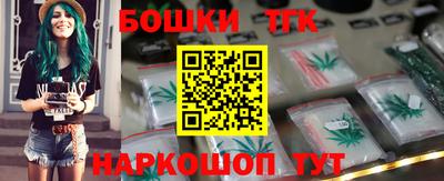 соль ск Ливны