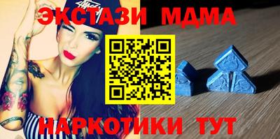 соль ск Ливны