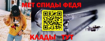 твердый Лесосибирск