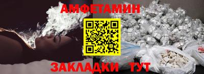 твердый Лесосибирск