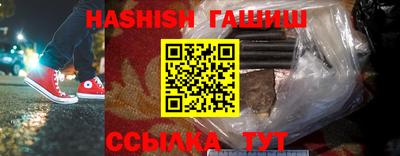 стаф Ликино-Дулёво
