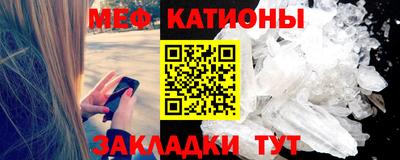 твердый Лесосибирск