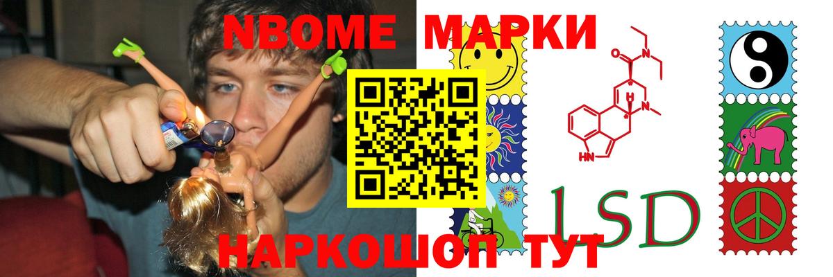 LSD-25 экстази кислота  Лсд 25 экстази ecstasy  Каменск-Шахтинский  Вход с VPN 
